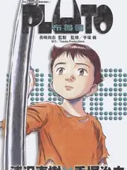 德隆影院云脊旧书仓拱形窗屋顶阅读位